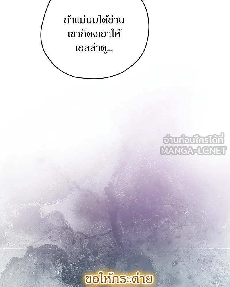 หน้า 117