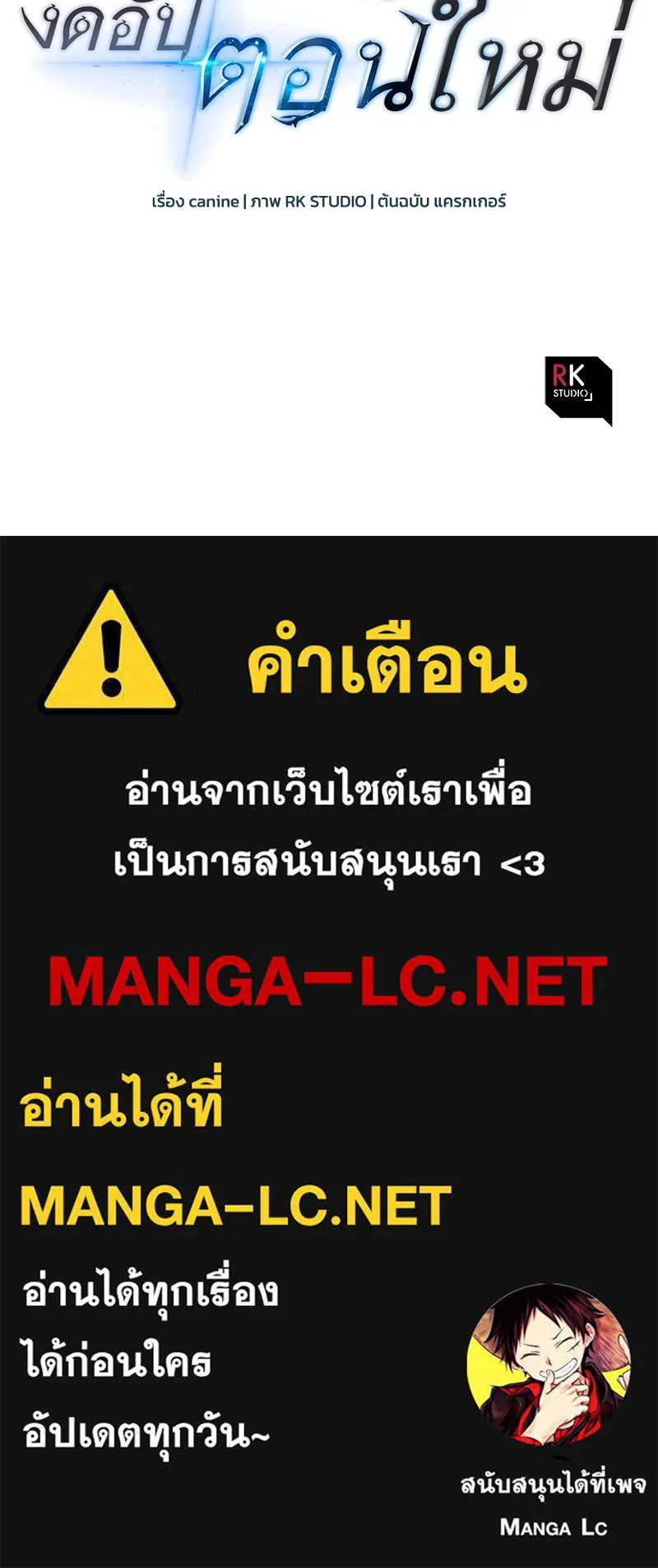 หน้า 134