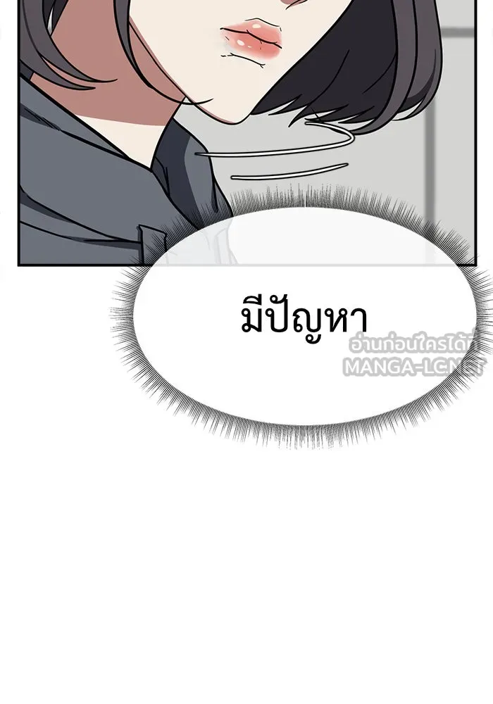 หน้า 177