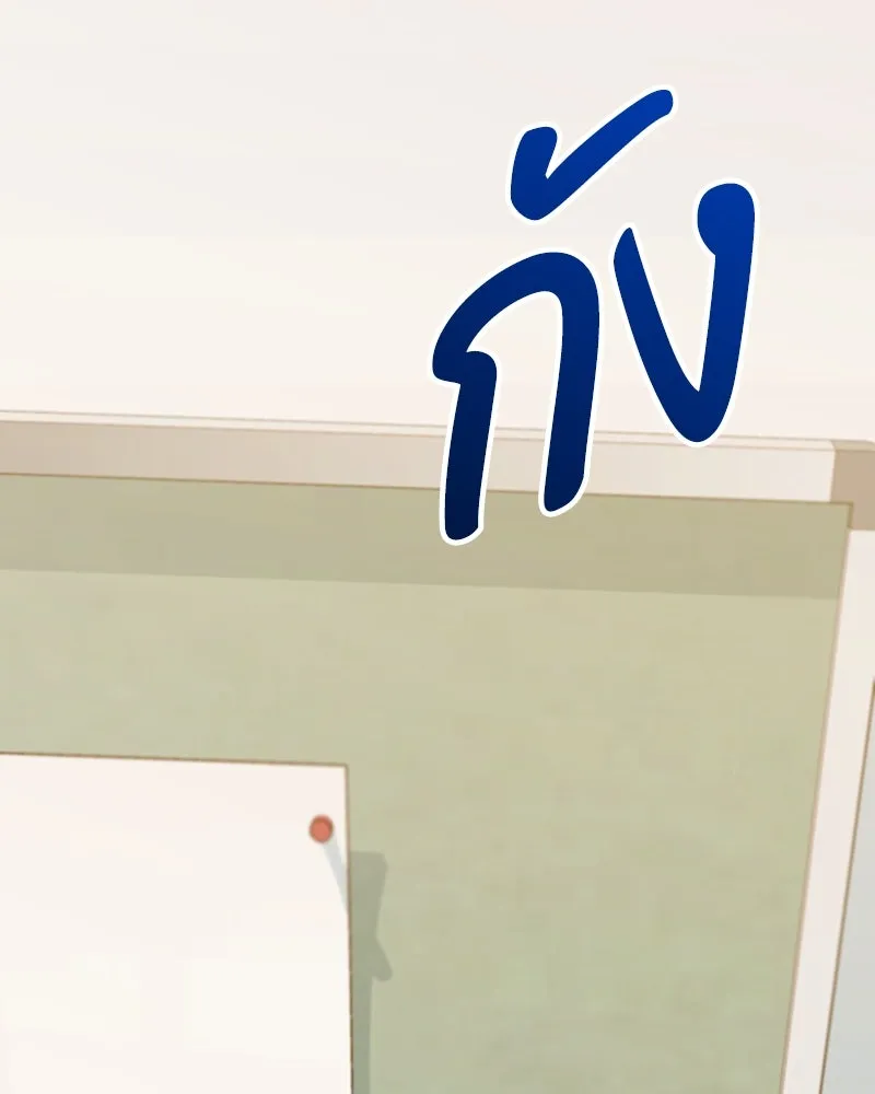 หน้า 109