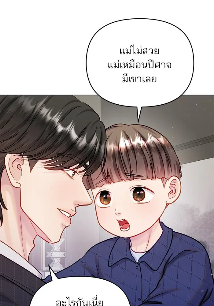 หน้า 115