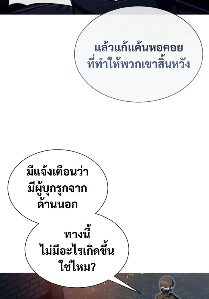 หน้า 91