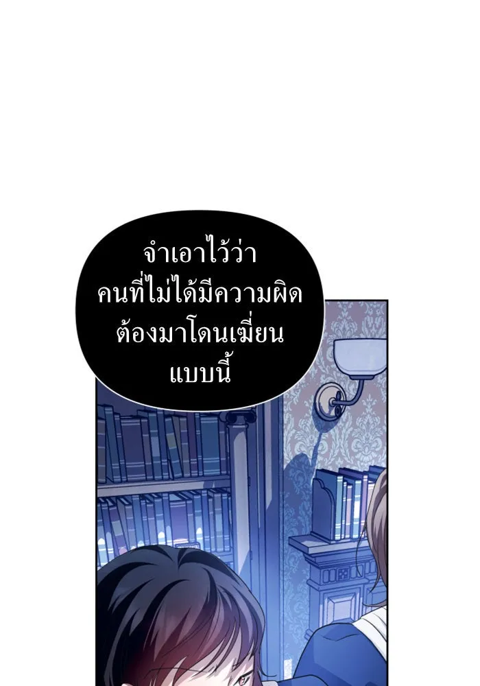 หน้า 130