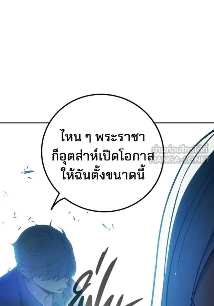 หน้า 164