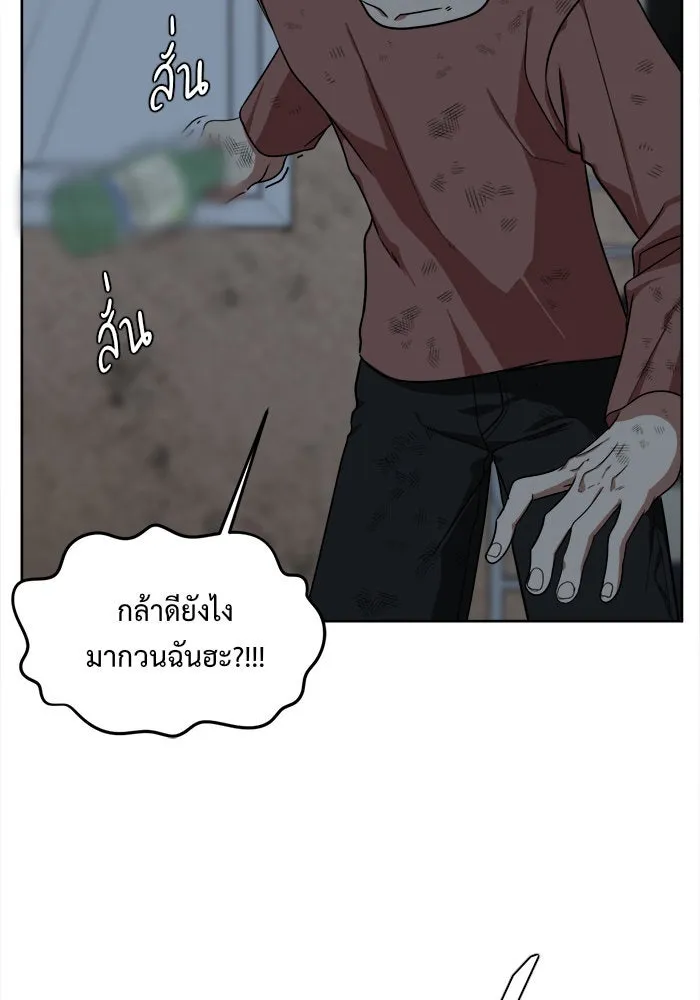 หน้า 110