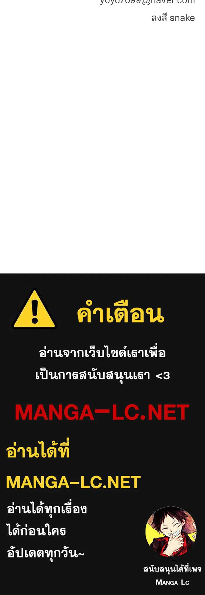 หน้า 123
