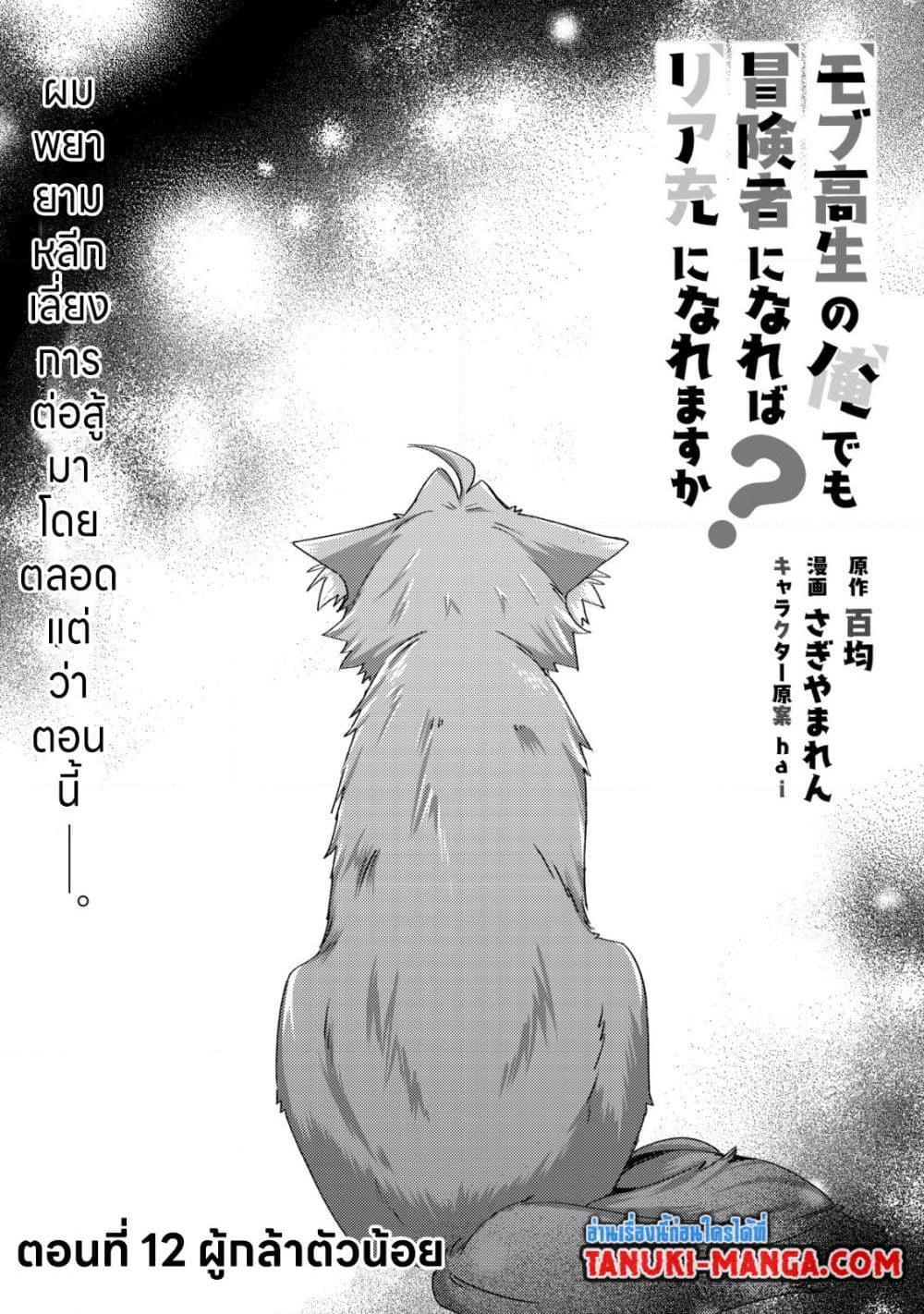 หน้า 1