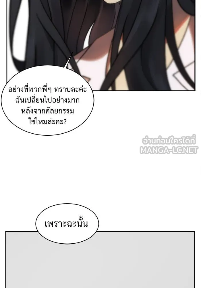 หน้า 135