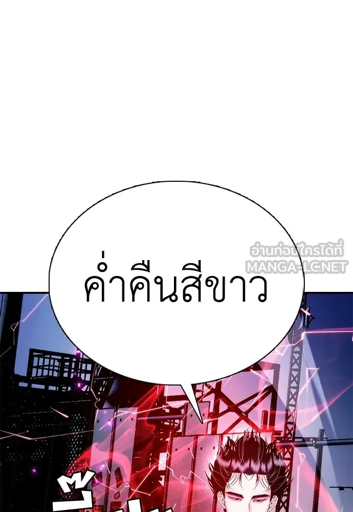 หน้า 159