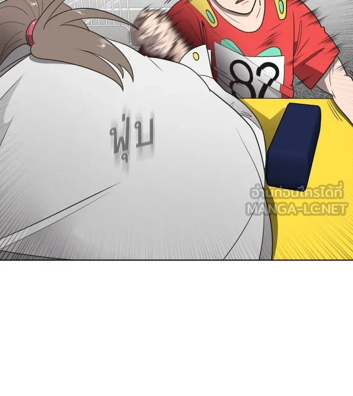 หน้า 63