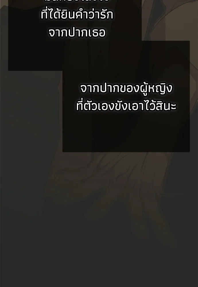 หน้า 124