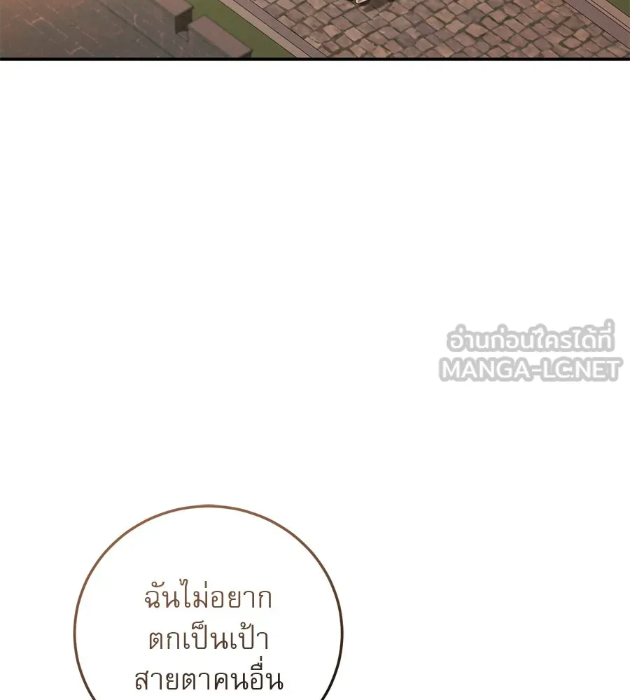 หน้า 114