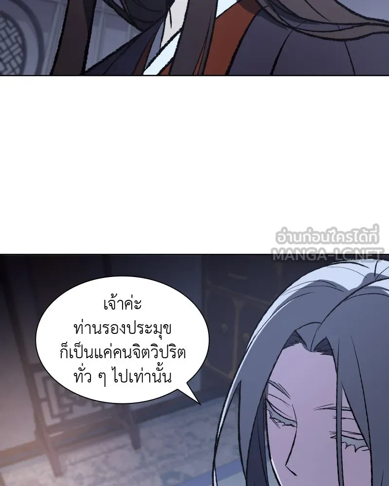 หน้า 153