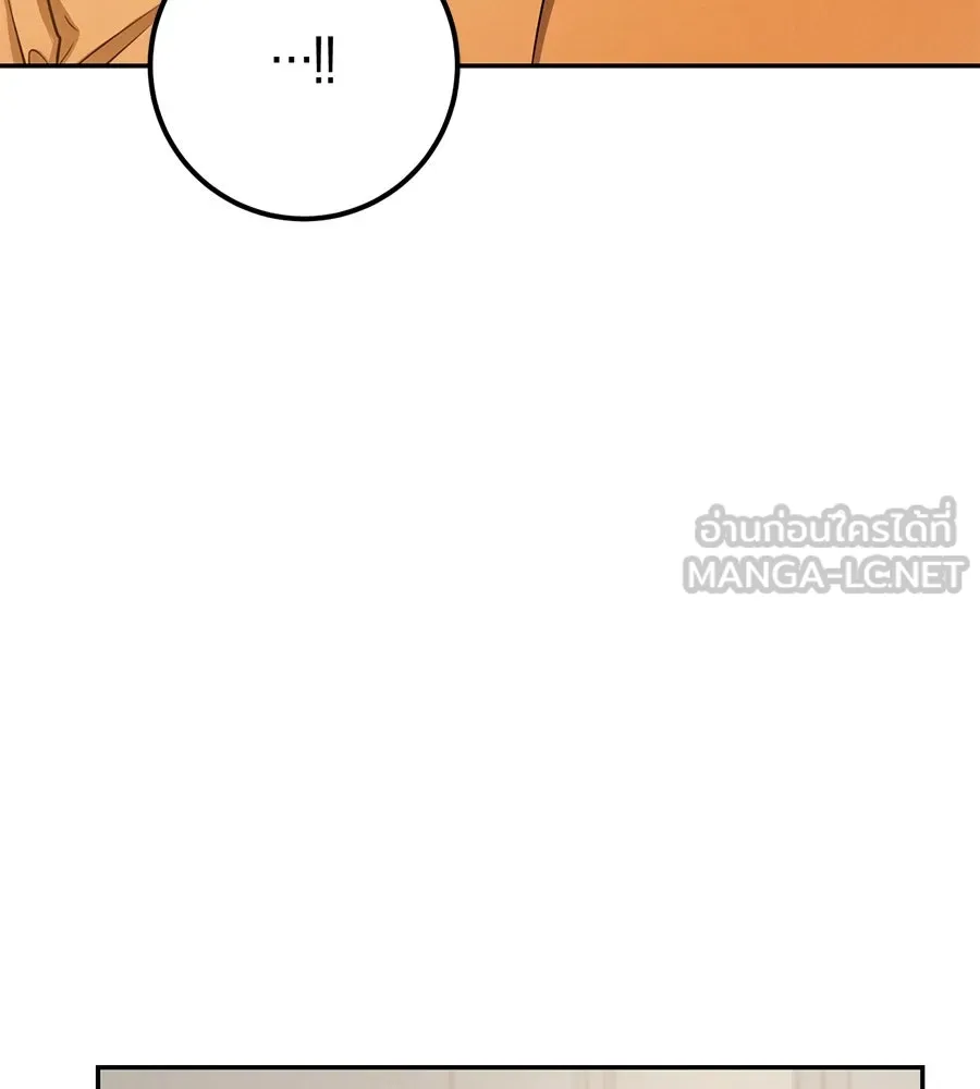 หน้า 183