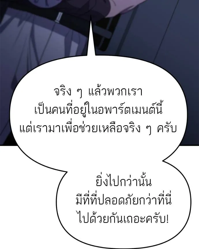 หน้า 164