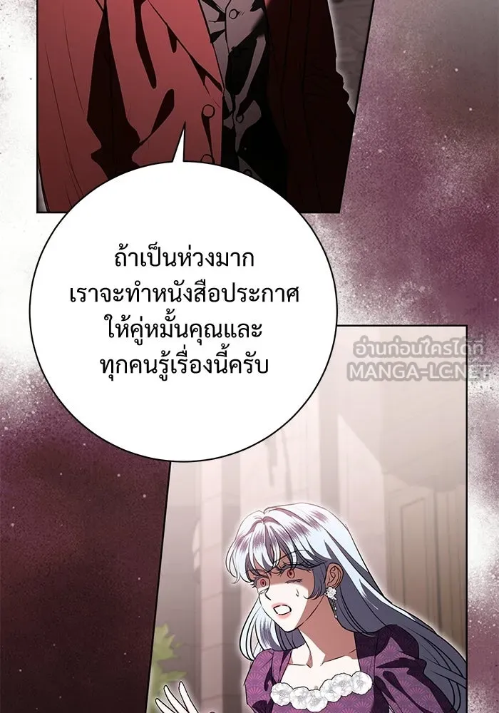 หน้า 99