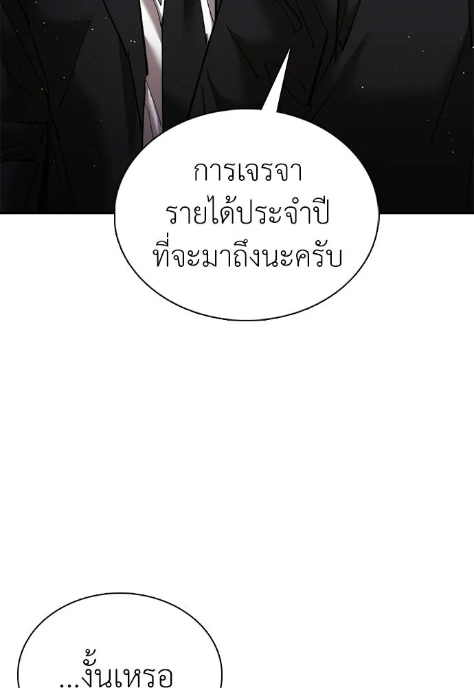 หน้า 188