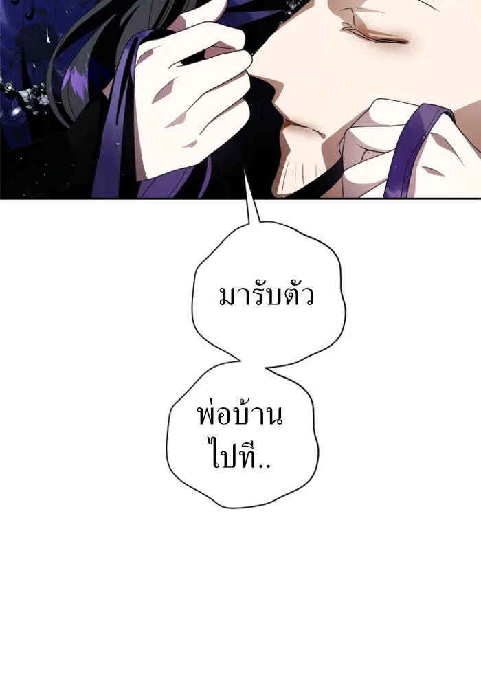หน้า 152