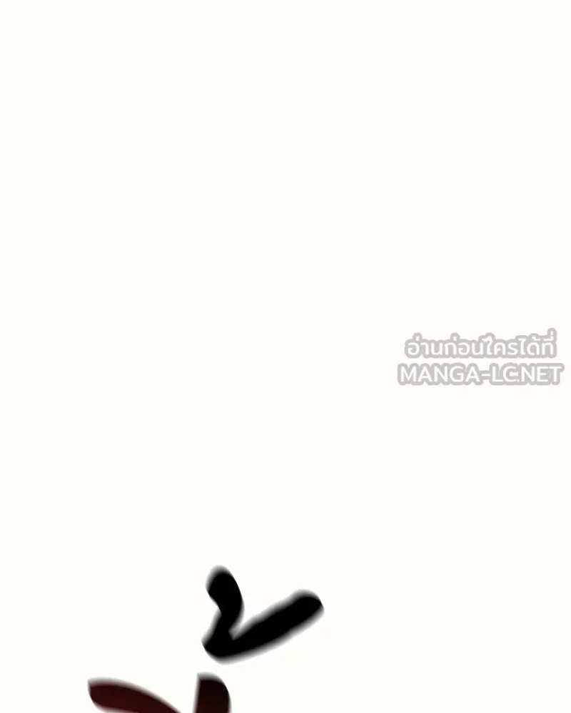 หน้า 231