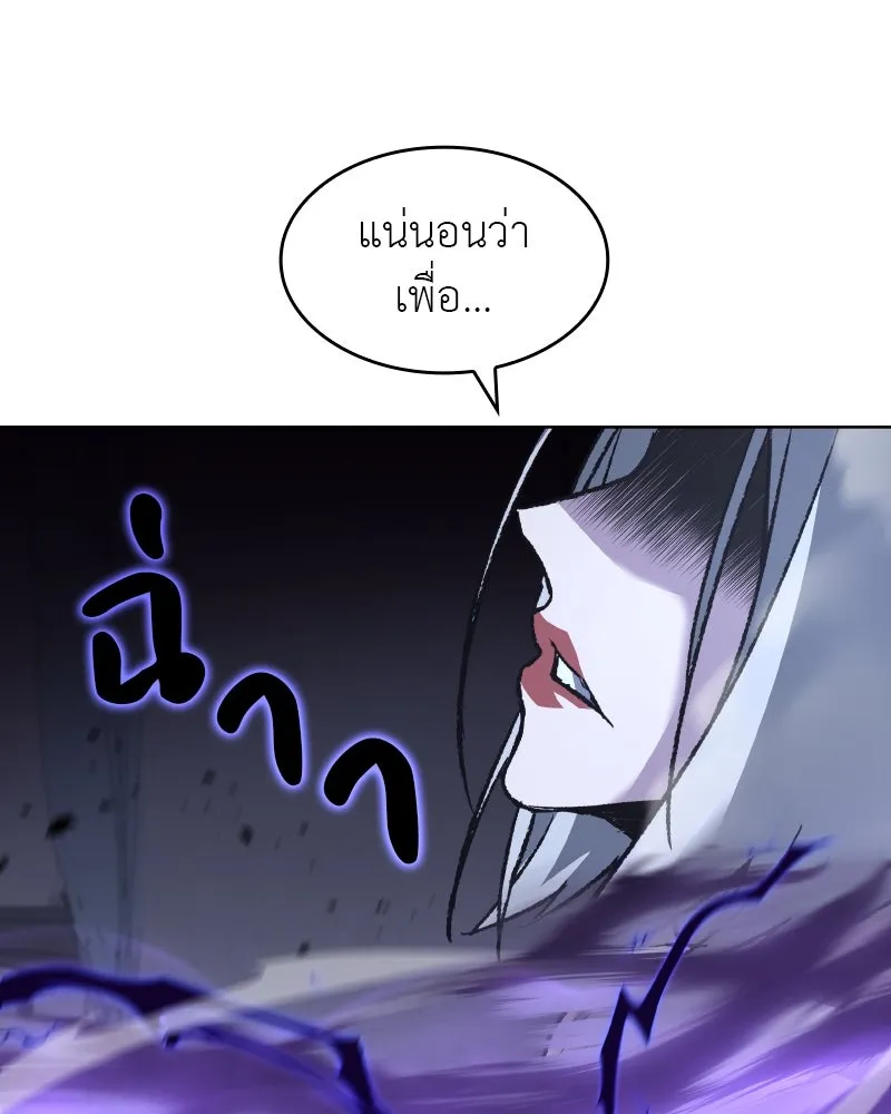 หน้า 205