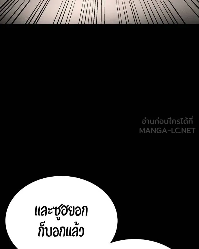 หน้า 146