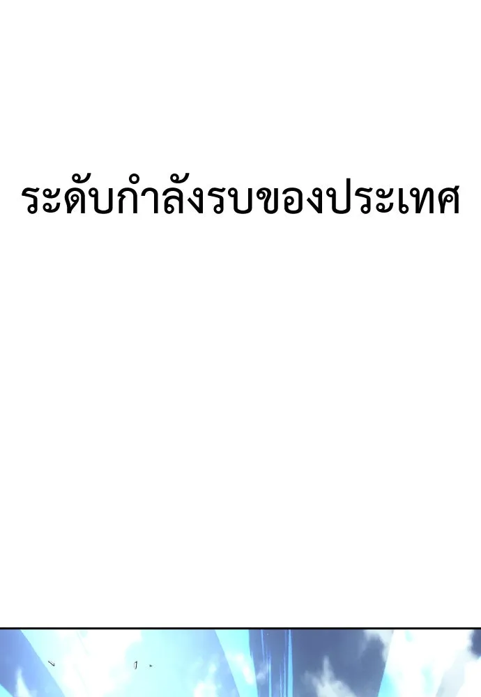 หน้า 395