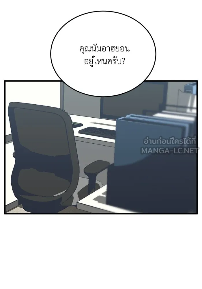 หน้า 60