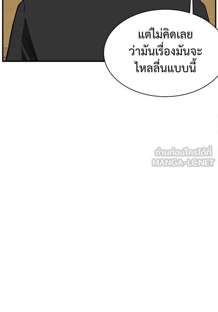 หน้า 114