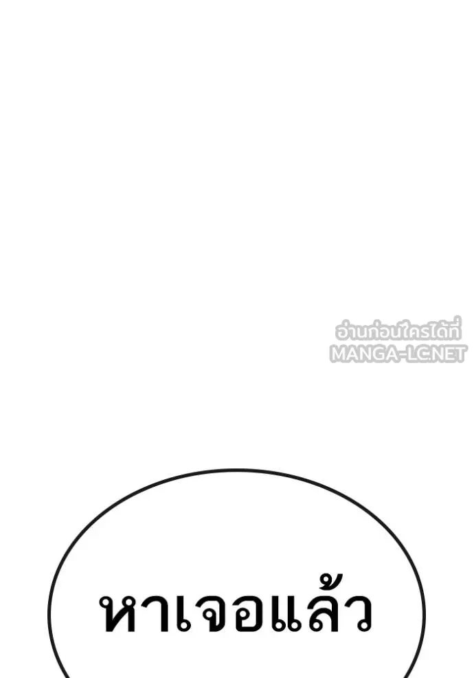หน้า 141
