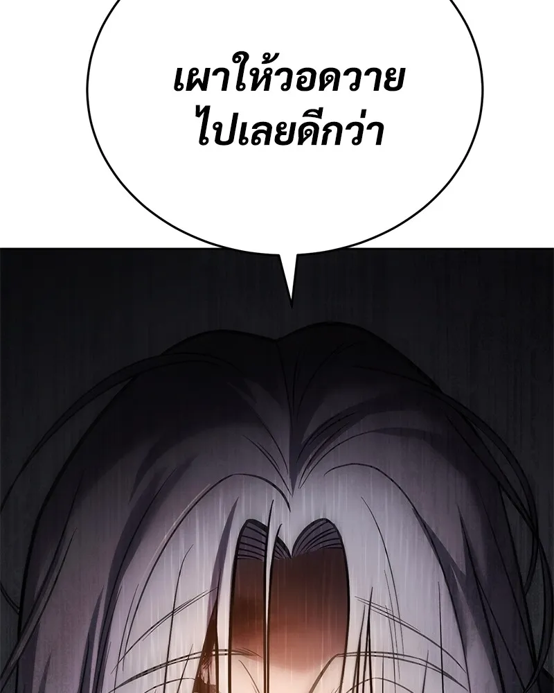 หน้า 223