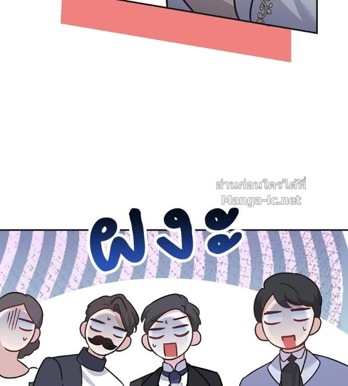 หน้า 112