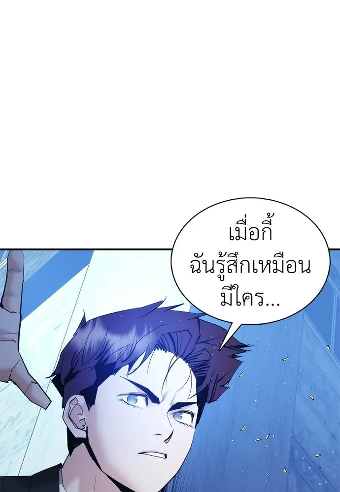 หน้า 116
