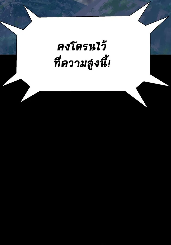 หน้า 139
