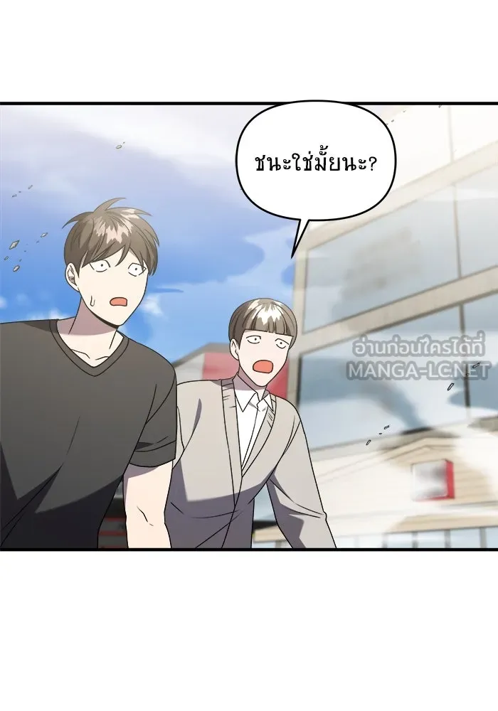 หน้า 108