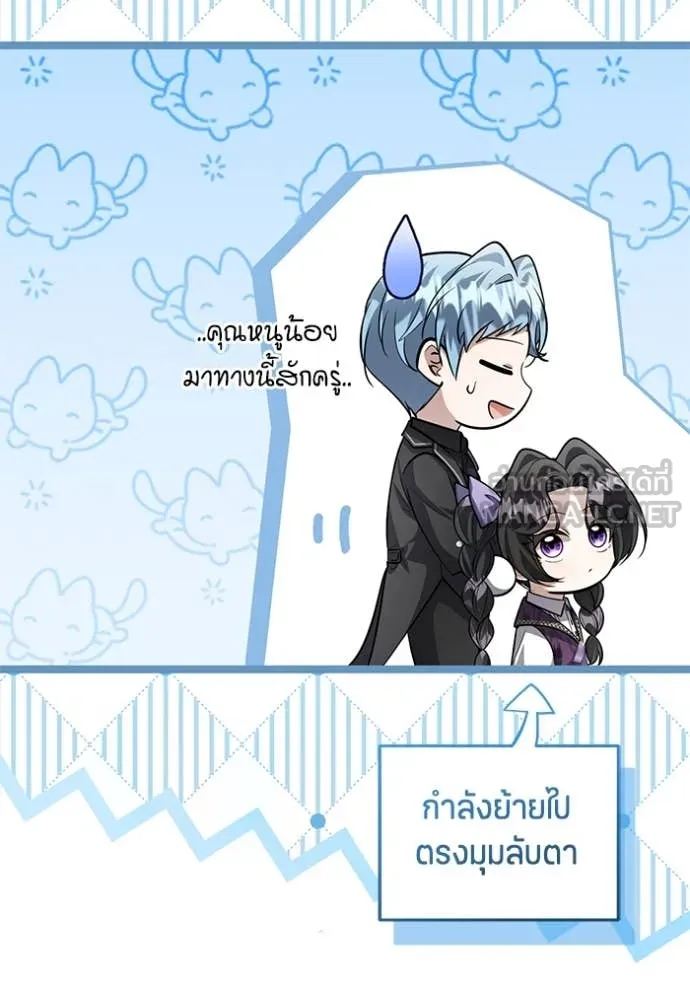 หน้า 73