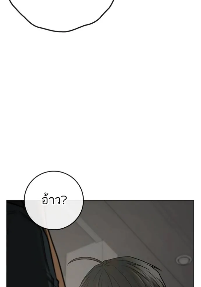 หน้า 94
