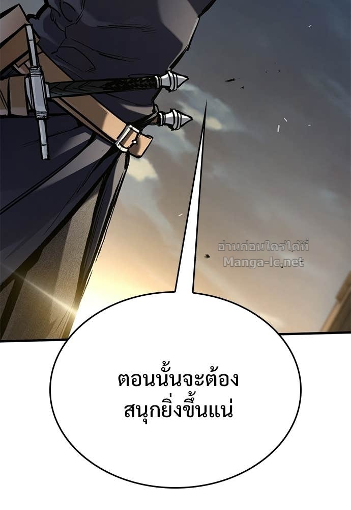 หน้า 98