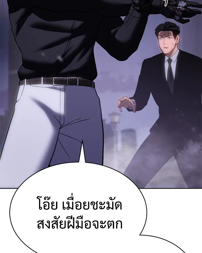 หน้า 224