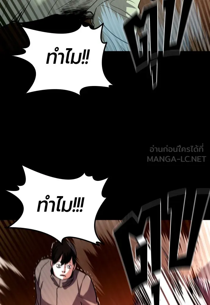 หน้า 168