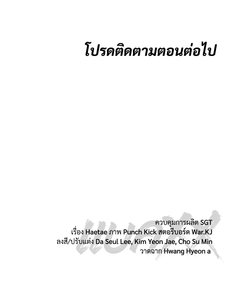 หน้า 224