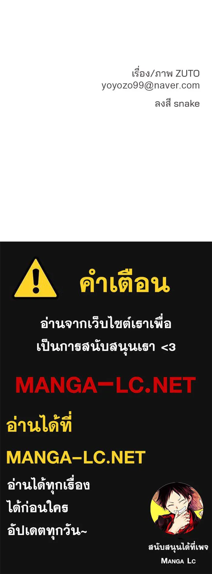 หน้า 126