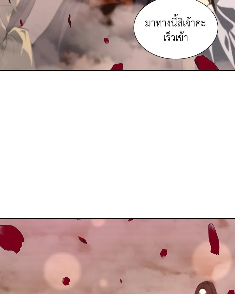 หน้า 134