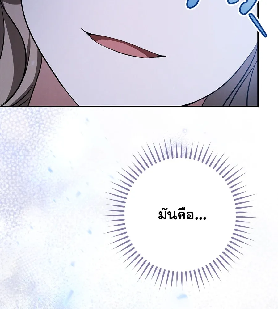 หน้า 128