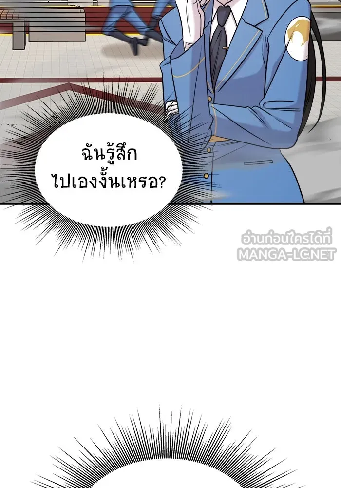 หน้า 72