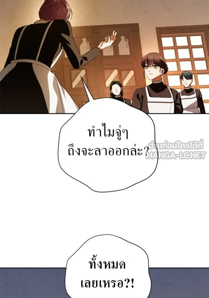 หน้า 93