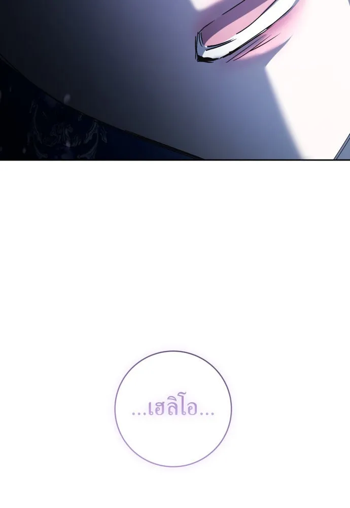 หน้า 139