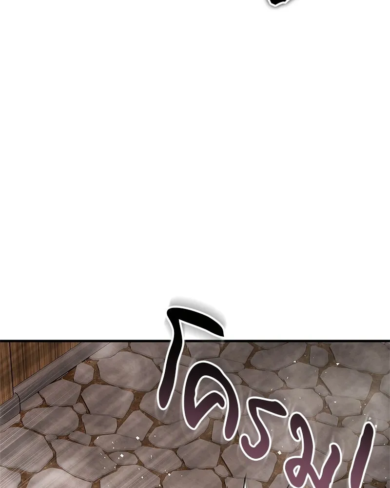 หน้า 151
