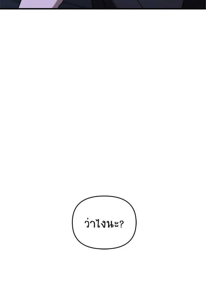 หน้า 98