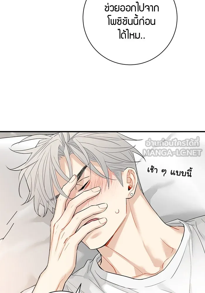 หน้า 42