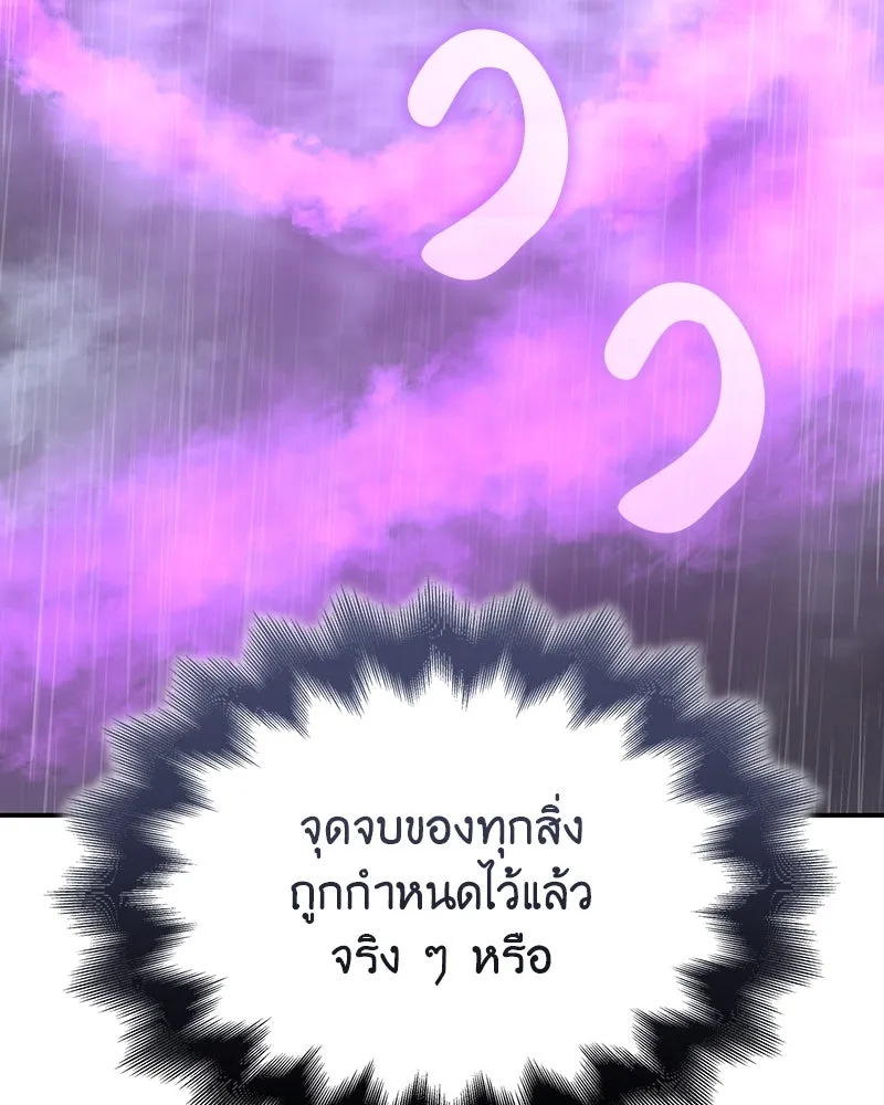 หน้า 224